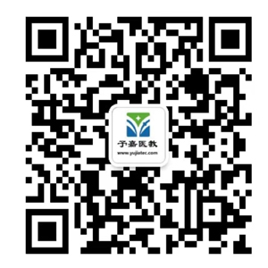上海予嘉医学科教